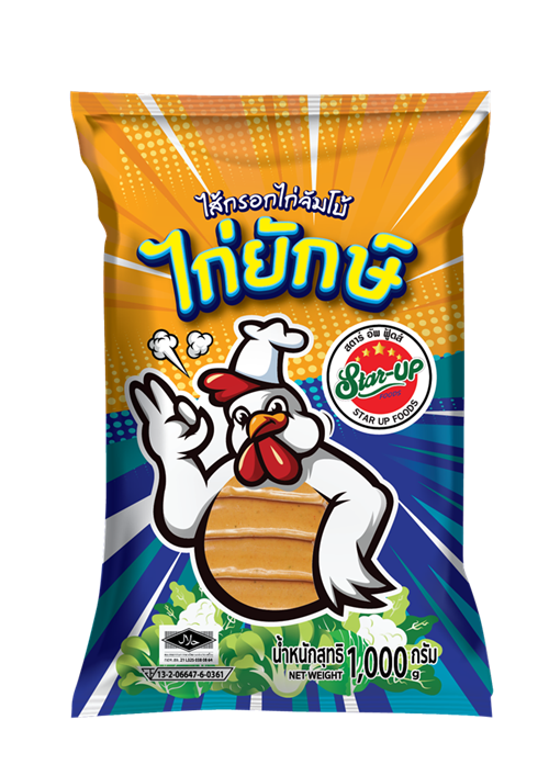 ไส้กรอกไก่จัมโบ้